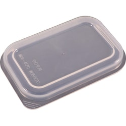 樹脂製 深型組バット蓋 00号 022289