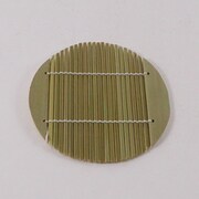 杉中華セイロ用竹スダレ 15cm用 046092