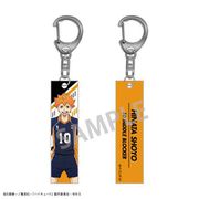 ハイキュー！！ アクリルスティックキーホルダー 日向翔陽 [キャラクターグッズ]
