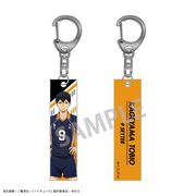 ハイキュー！！ アクリルスティックキーホルダー 影山飛雄 [キャラクターグッズ]