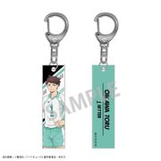 ハイキュー！！ アクリルスティックキーホルダー 及川徹 [キャラクターグッズ]
