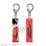 ハイキュー！！ アクリルスティックキーホルダー 黒尾鉄朗 [キャラクターグッズ]