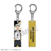 ハイキュー！！ アクリルスティックキーホルダー 木兎光太郎 [キャラクターグッズ]