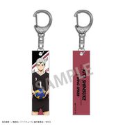 ハイキュー！！ アクリルスティックキーホルダー 北信介 [キャラクターグッズ]