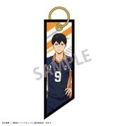 ハイキュー！！ フライトタグキーホルダー2 影山飛雄 [キャラクターグッズ]