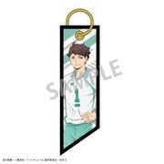 ハイキュー！！ フライトタグキーホルダー2 及川徹 [キャラクターグッズ]