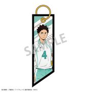 ハイキュー！！ フライトタグキーホルダー2 岩泉一 [キャラクターグッズ]