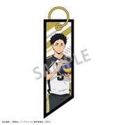ハイキュー！！ フライトタグキーホルダー2 赤葦京治 [キャラクターグッズ]