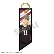 ハイキュー！！ フライトタグキーホルダー2 宮治 [キャラクターグッズ]