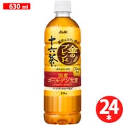 アサヒ 十六茶 金のブレンド PET630ml×24本