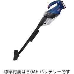 ヨドバシ.com - ボッシュ BOSCH 18Vコードレスクリーナー掃除機 GAS18V-1N 通販【全品無料配達】