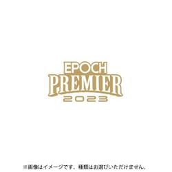 ヨドバシ.com - エポック社 EPOCH EPOCH 2023 福岡ソフトバンク