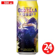 ゴジラエナジー III 500ml×24本