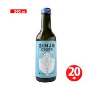 GINJOサイダー 240ml×20本