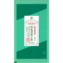 知覧深蒸し茶 200g