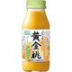 国産 黄金桃 180ml