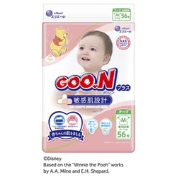 ヨドバシ.com - グーン GOO.N グーンプラス 敏感肌設計 Mサイズ