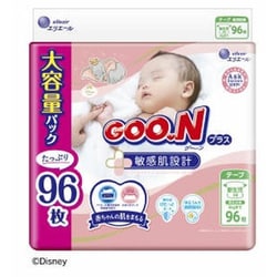 ヨドバシ.com - グーン GOO.N グーンプラス 敏感肌設計 新生児用