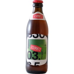 SCHMATZ Beer（シュマッツビール）IPA 6.5度 330ml [ビール]