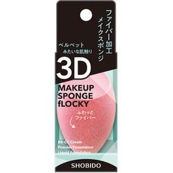 フロッキー3Dスポンジ SPV71461