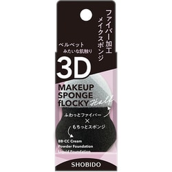フロッキー3Dスポンジ ハーフ SPV71462