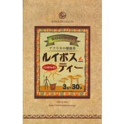 ルイボスティー 90g （3g×30袋）