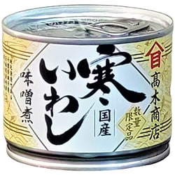 寒いわし味噌煮 190g