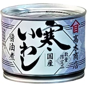 寒いわし醤油煮 190g