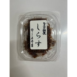 しらす 45g