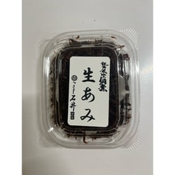 生あみ 50g