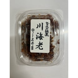川海老 40g