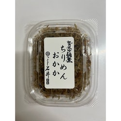 ちりめんおかか 30g