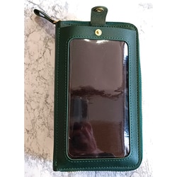 SP-TDBAPO-DGR [汎用スマホショルダー PRIME TEDDY Shoulder Cross Pouch DGR]