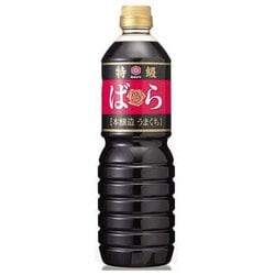 特級ばら醤油ポット 1L