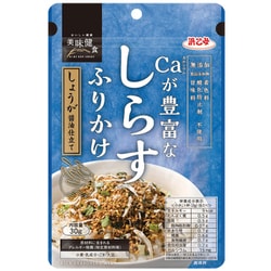 Caが豊富なしらすふりかけ 30g