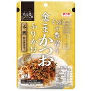 Caが豊富な金ごまかつおふりかけ 42g
