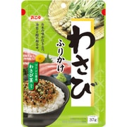 わさびふりかけ 37g