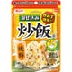 混ぜ込み炒飯風 焼豚 21g