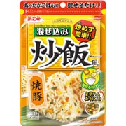 混ぜ込み炒飯風 焼豚 21g