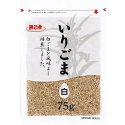 白いりごま チャック袋 75g