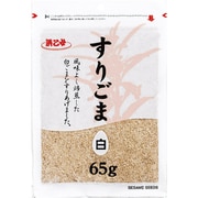 白すりごま チャック袋 65g