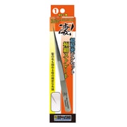 凄！ホビー用 ①超精密ピンセット 極細ストレート [プラモデル用工具]