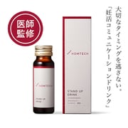HOMTECH スタンドアップドリンク 50ml [妊活コミュニケーションドリンク]