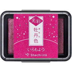 いろもよう 光彩 牡丹色 HAC-1G-P