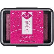 いろもよう 光彩 牡丹色 HAC-1G-P