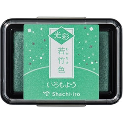 いろもよう 光彩 若竹色 HAC-1G-PG