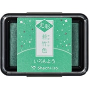 いろもよう 光彩 若竹色 HAC-1G-PG