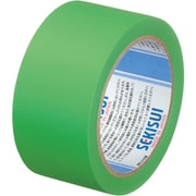 スマートカットテープ #833N 緑 50mm×25m 日本製 N83M03N