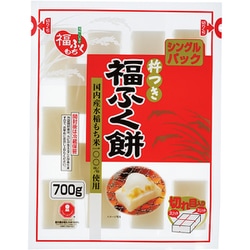 福ふく餅 700g