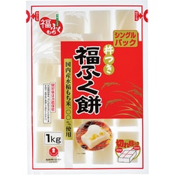 福ふく餅 1㎏